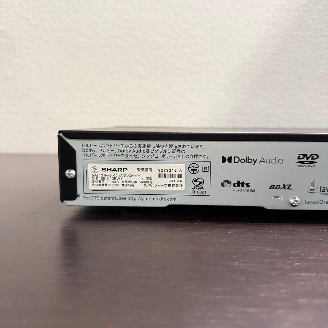 SHARP ブルーレイディクスレコーダー 2B-C10EW1 リモコン M011