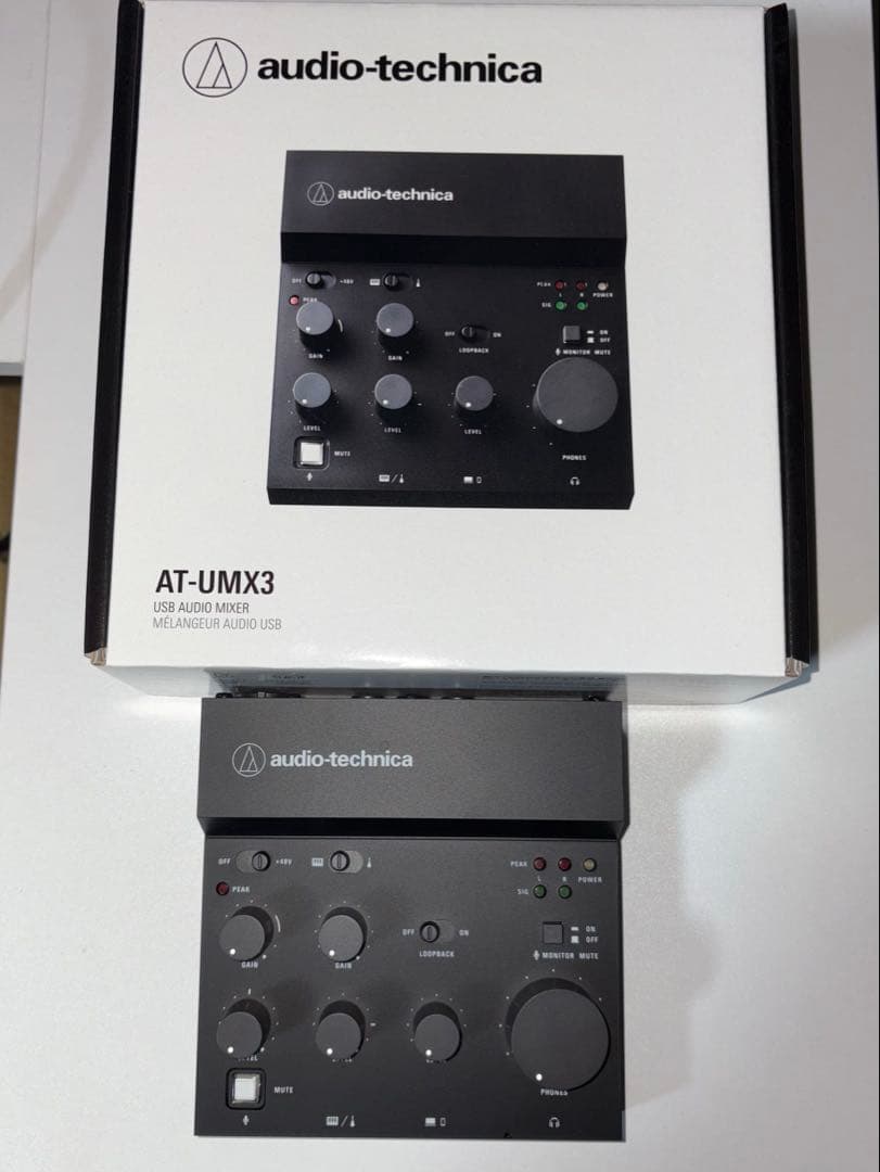 AT-UMX3 オーディオインターフェイス