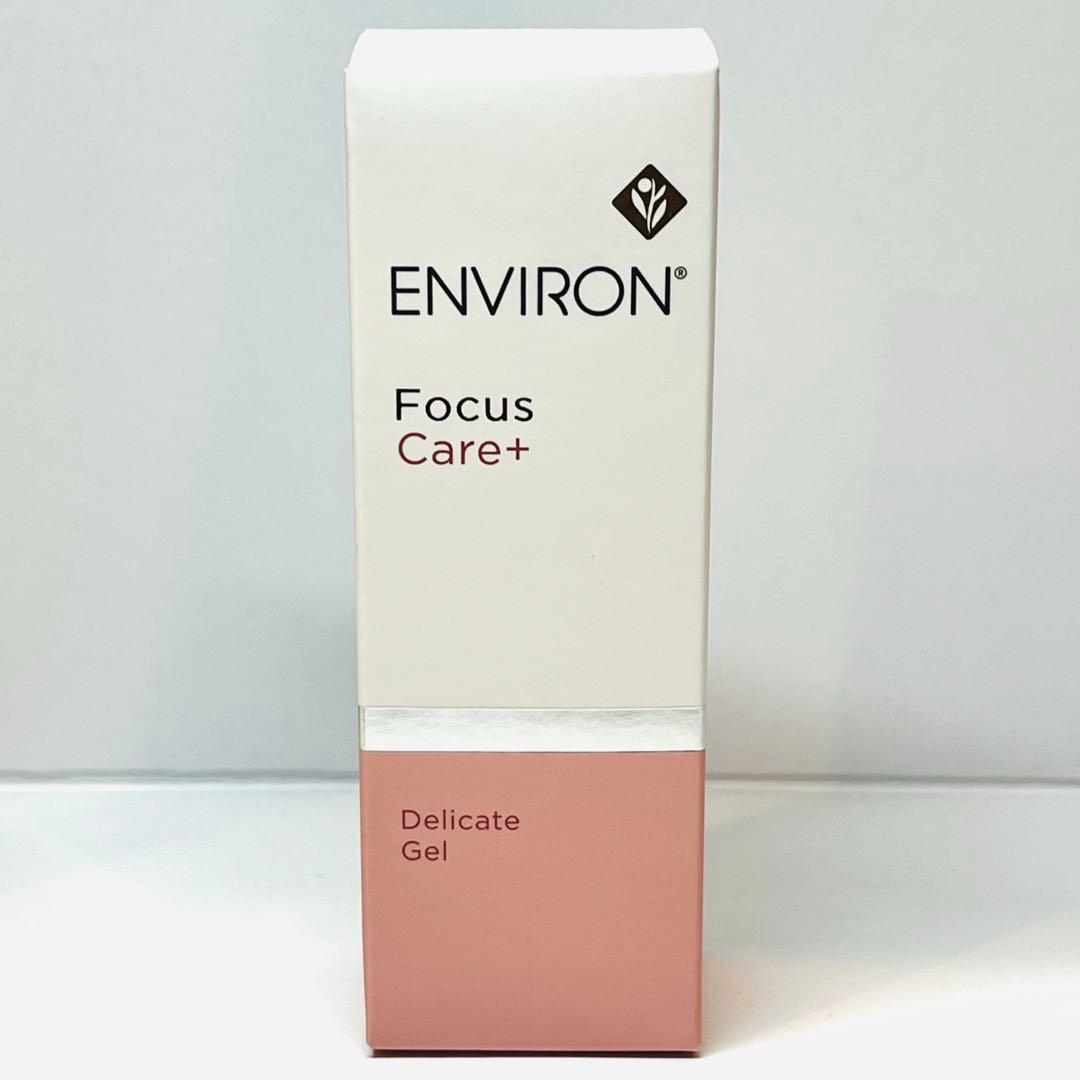 【なあこん】Dジェル、Cクエンスクリーム、アイジェル、Mトーナー200ml