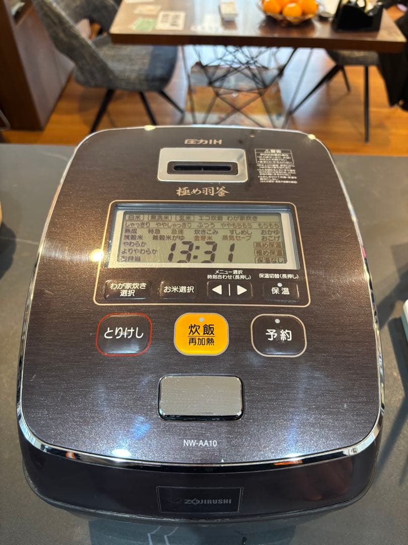 Zojirushi 炊飯器 NW-AA10
