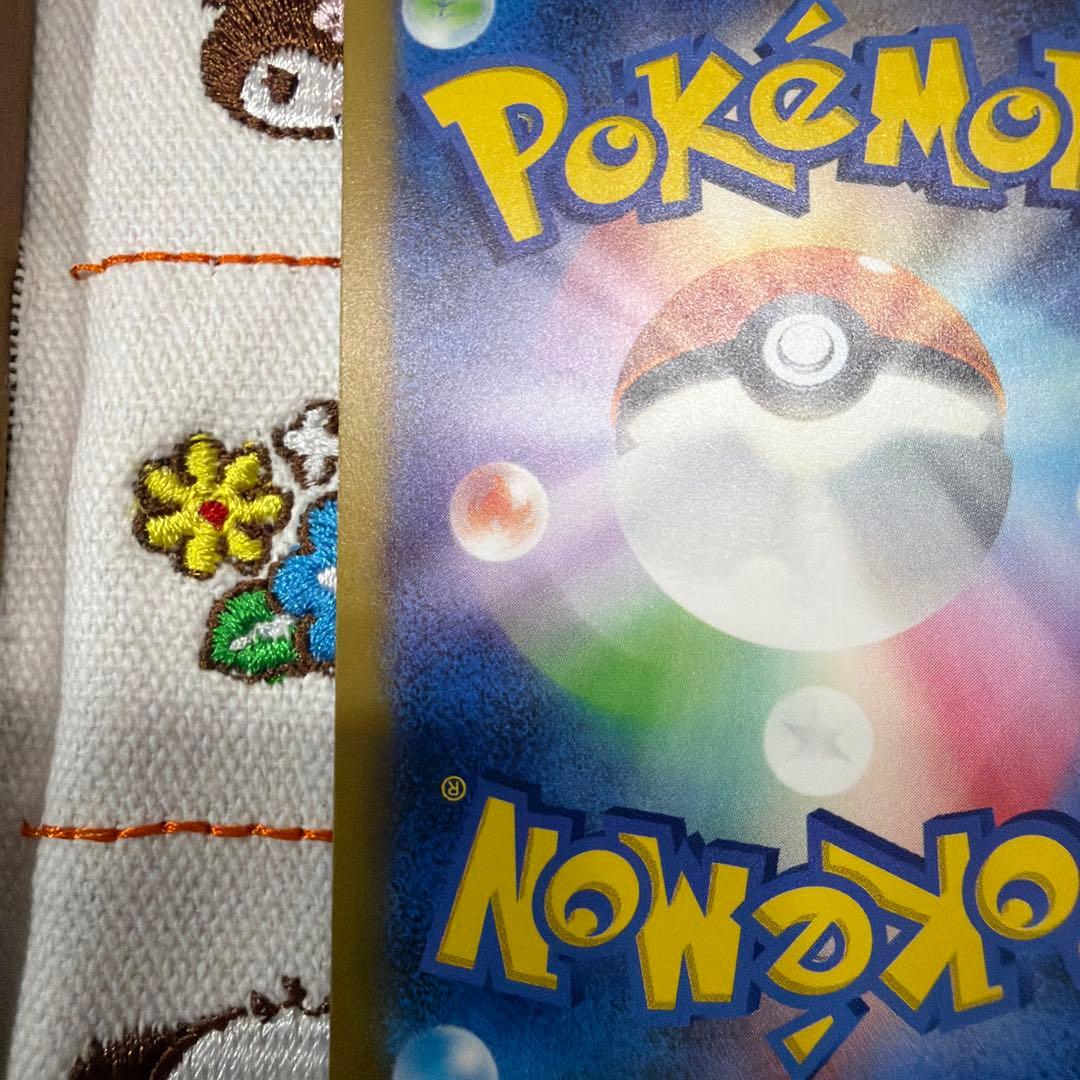 ②名探偵ピカチュウ PROMO SV-Pプロモカード 098/SV-P