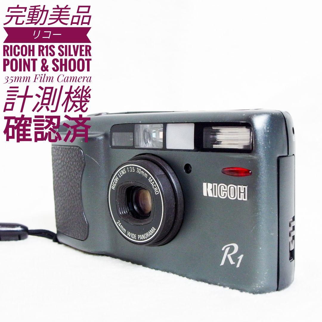 希少 完動品 美品 リコー Ricoh R1 35mm Film Camera