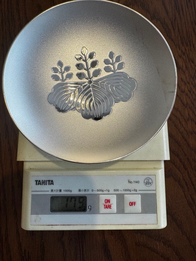 銀杯 179g 内閣総理大臣