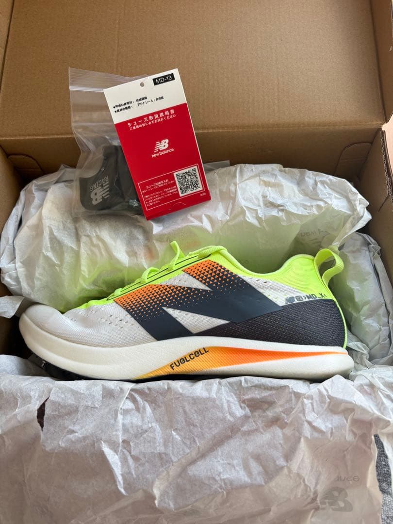 ボボ 様　New Balance FuelCell MD X v3 26cm