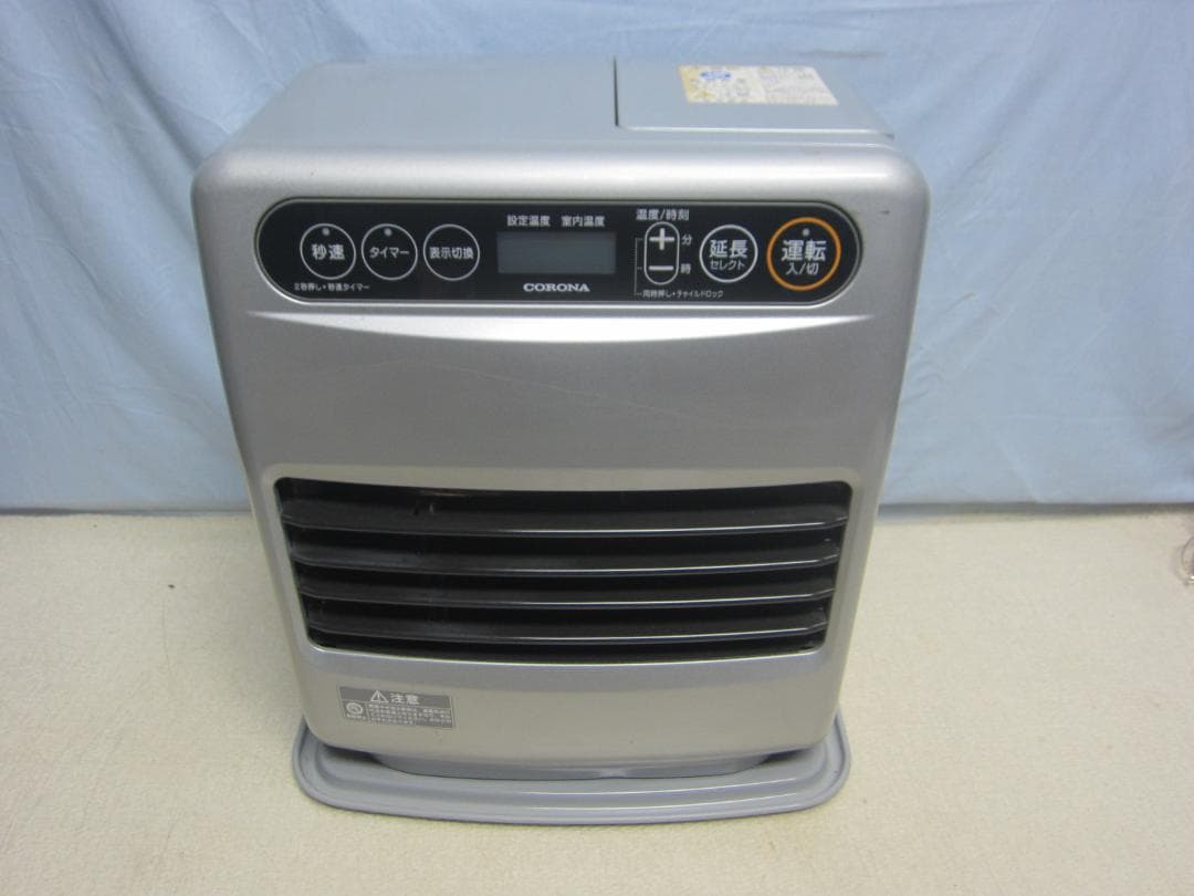 【S9645】整備済 石油ファンヒーター コロナ FH-G3219Y