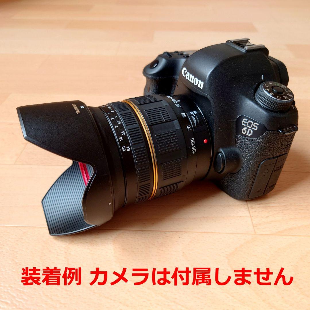 TAMRON 24-135mm f3.5-5.6 Canon EFマウント