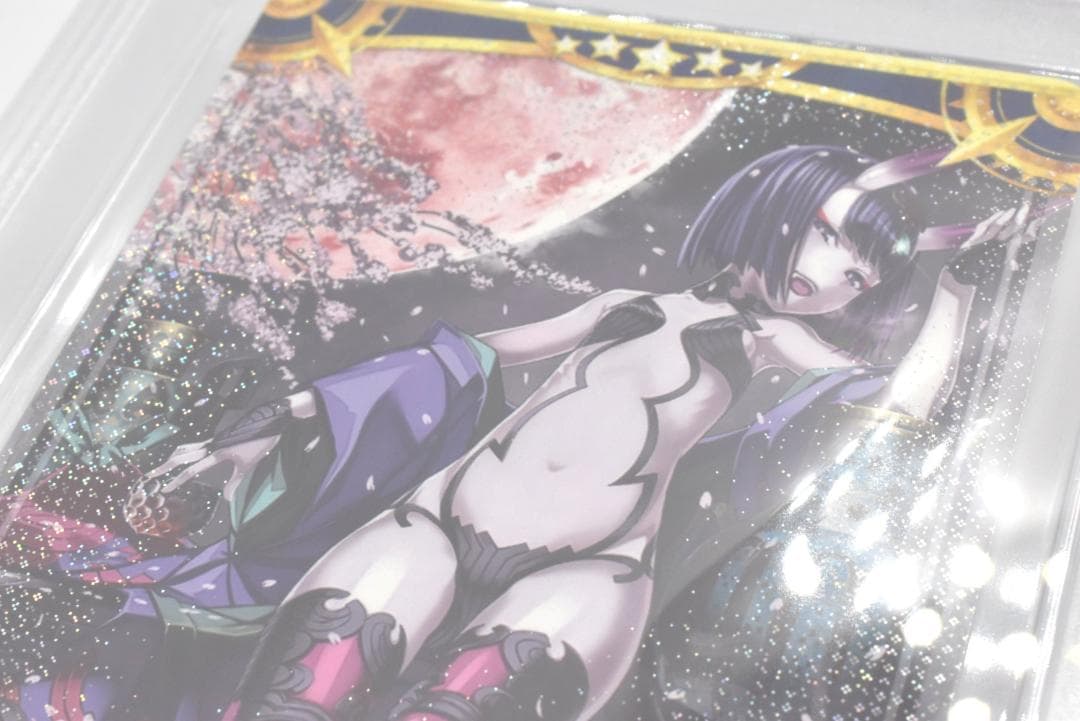 PSA10 酒呑童子　最終再臨　フェイタル