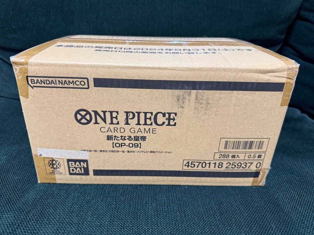 ワンピース　新たなる皇帝　新品未開封　1カートン