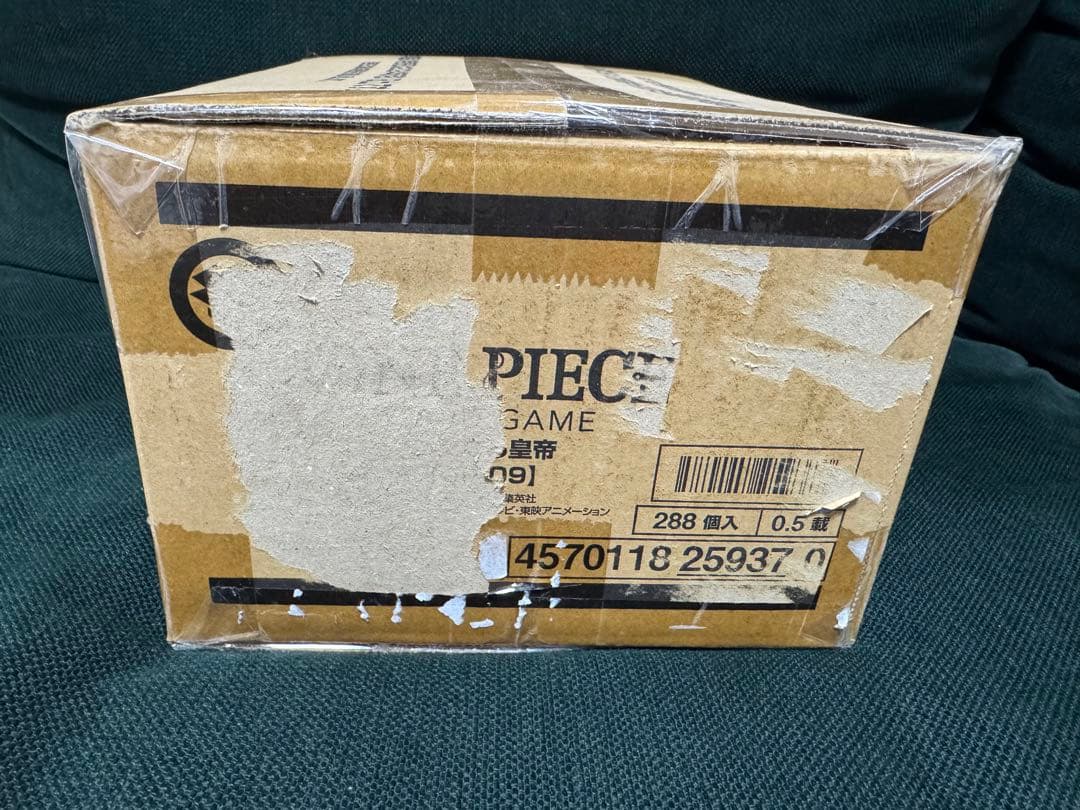 ワンピース　新たなる皇帝　新品未開封　1カートン