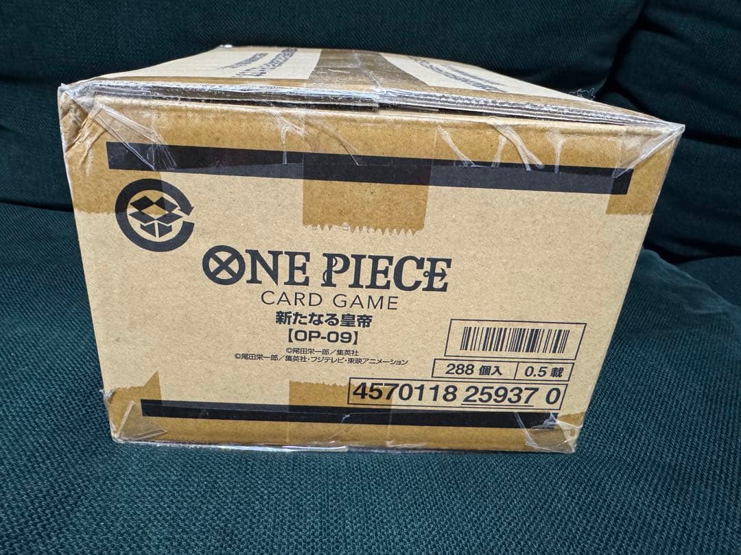 ワンピース　新たなる皇帝　新品未開封　1カートン