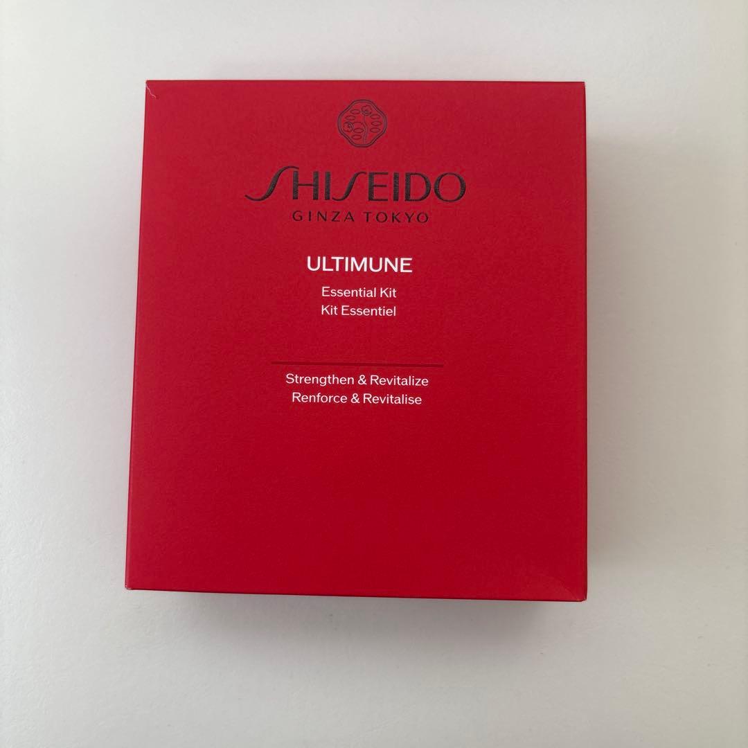 SHISEIDO アルティミューン　エッセンシャルキット
