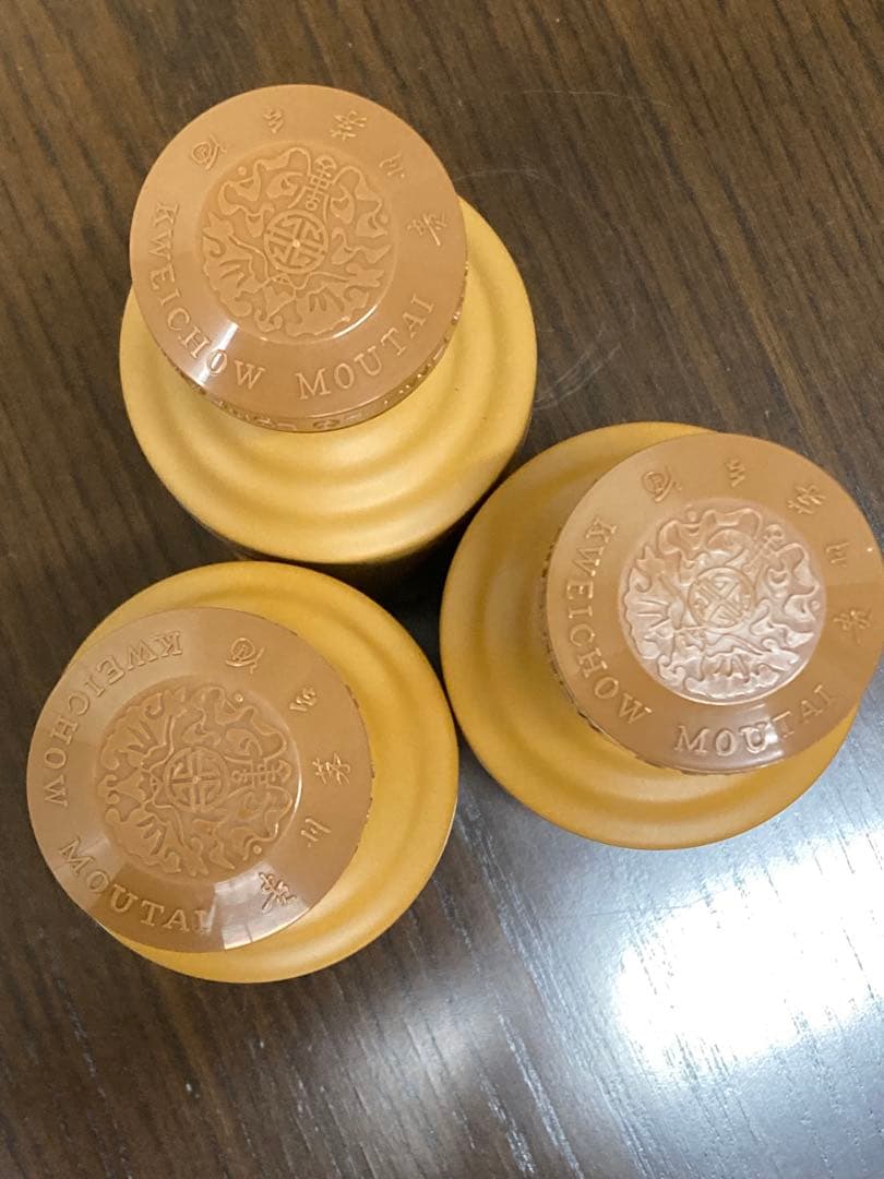 【空瓶】茅台酒 茅台 マオタイ moutai 貴州茅台酒 五粮液 中国酒 白酒