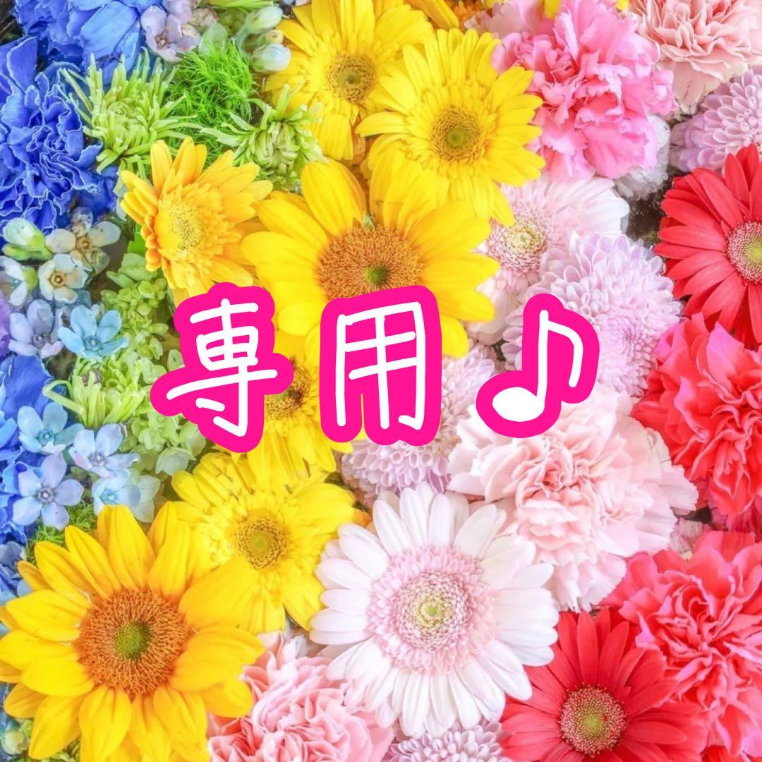 キラリン妃美香♪アバンダンティア2025伝授✨