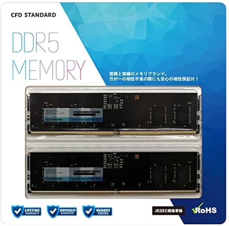 動作確認済 CFD STANDARD DDR5 メモリ 32GB×2 計64GB
