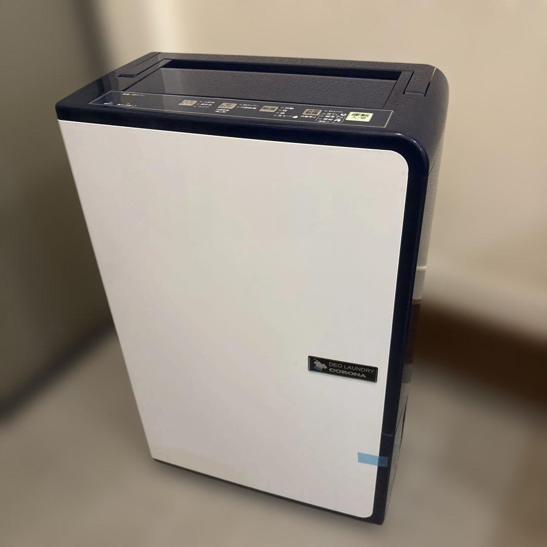 【動作良好】CORONA 衣類乾燥除湿機 CD-H1015 梅雨対策