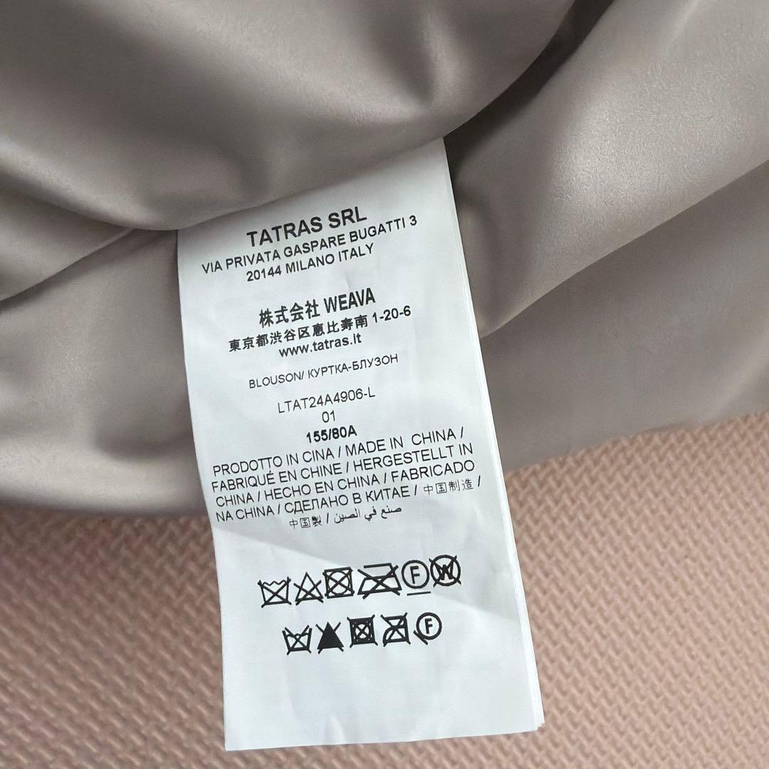 TATRAS ユモラ　ボアブルゾン