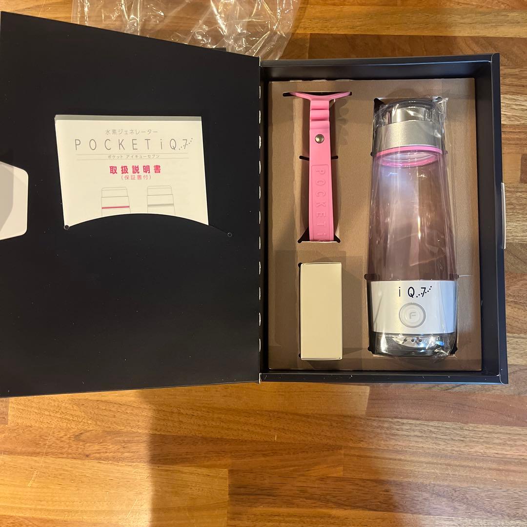 【新品】FLAX iQ7 炭酸水メーカー ホワイト/ピンク