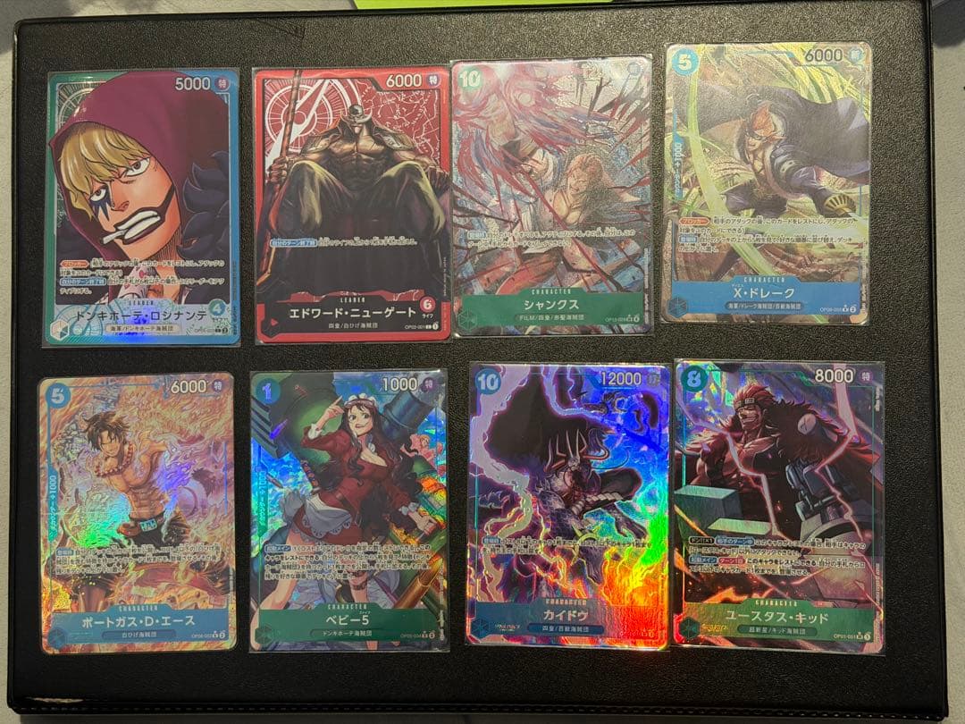 ◆BOSCO雑貨店◆出品