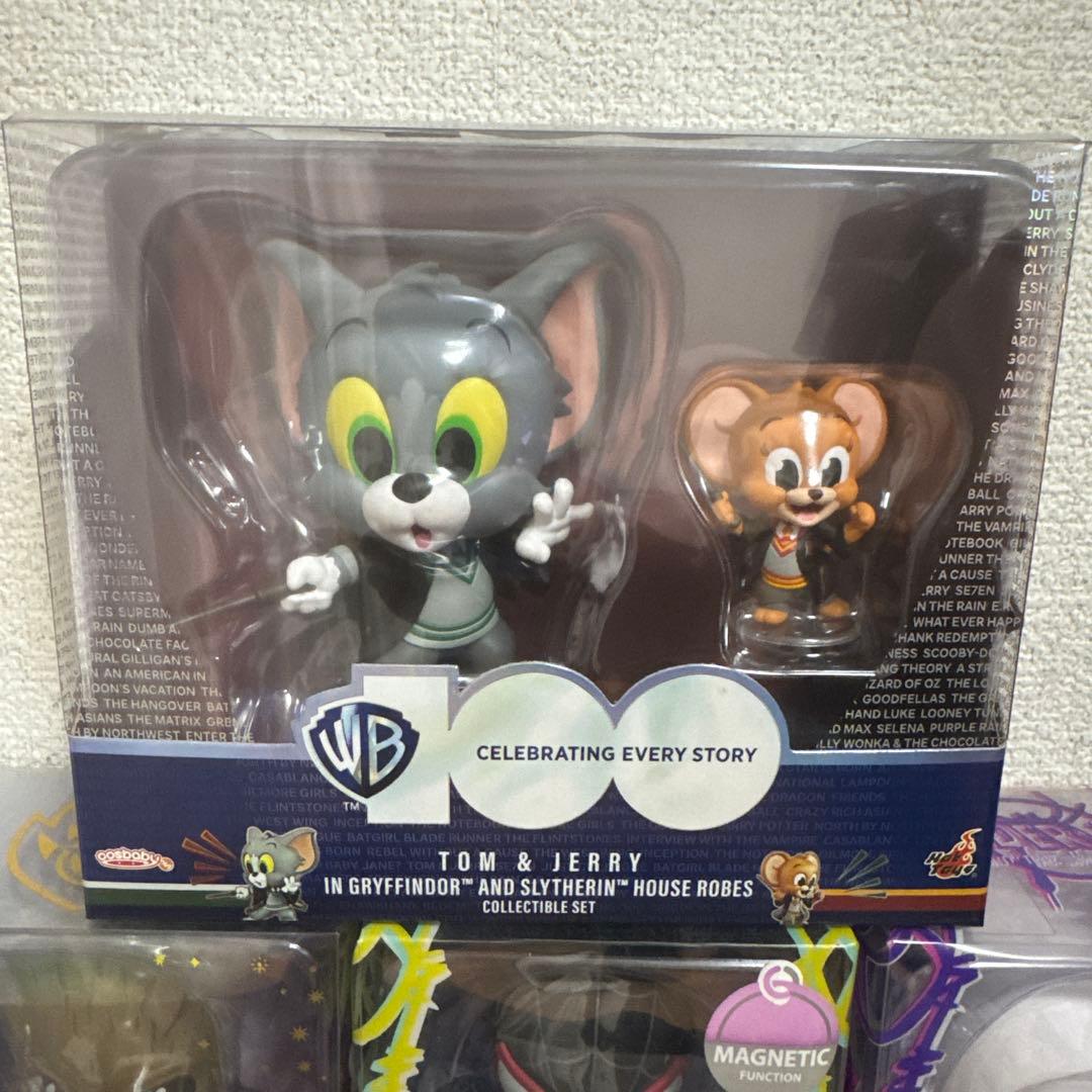 コスベイビー　トムとジェリー（グリフィンドール＆スリザリンのローブ）２体セット