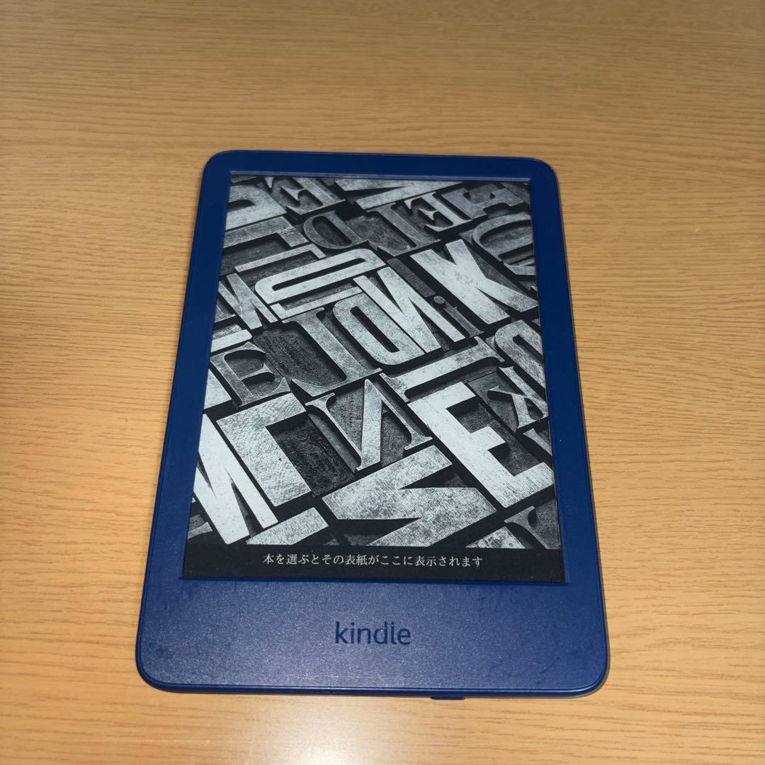 Kindle (16GB) 電子書籍リーダー デニムブルー 第11世代