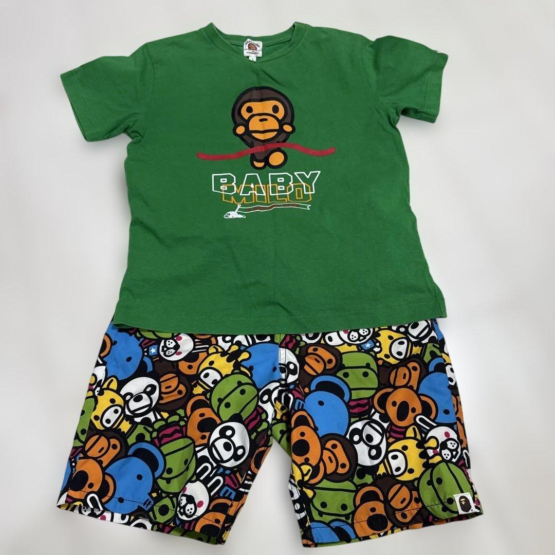 アベイシングエイプ キッズ　上下三点セット　130cm