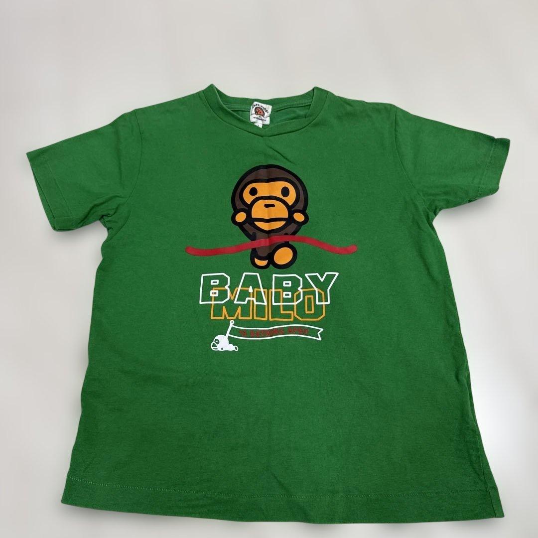 アベイシングエイプ キッズ　上下三点セット　130cm