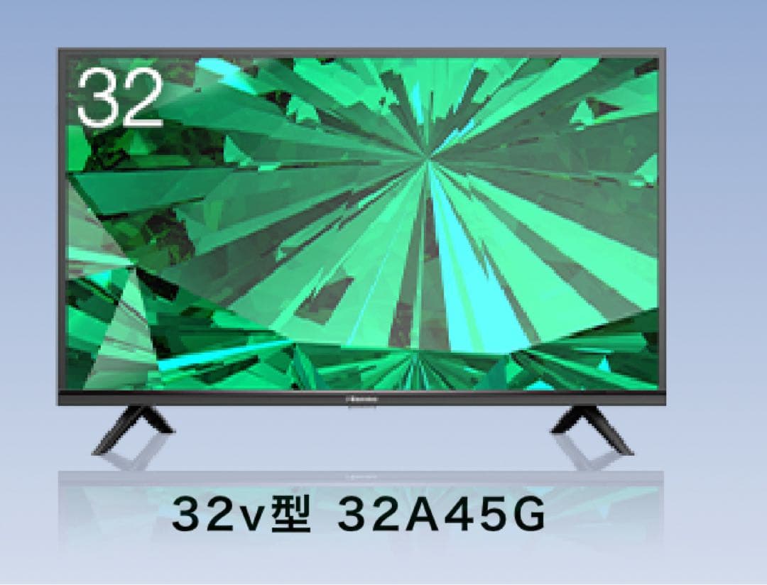 Hisense 32A45G 32インチ 液晶テレビ