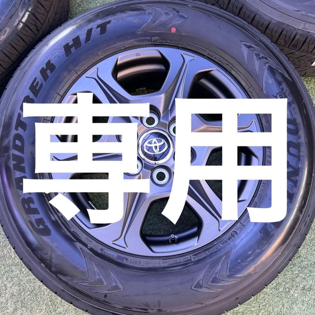 【美品】ランクル300GR 18インチホイールタイヤ265/65R18 一本