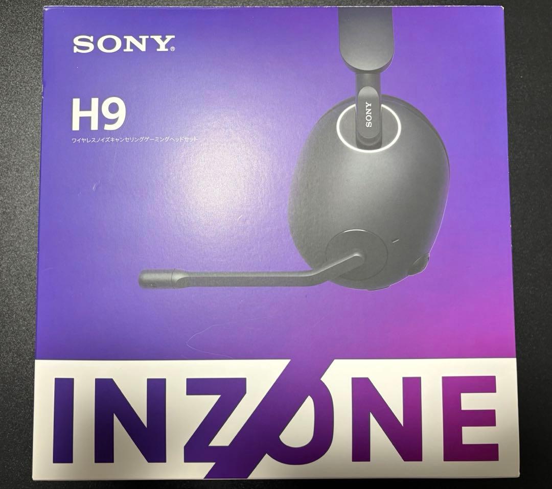 SONY INZONE H9 ワイヤレスヘッドセット ブラック