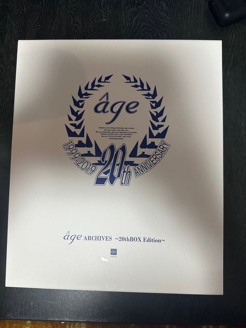 マブラヴ　âgeアーカイブス~20thBOX Edition~