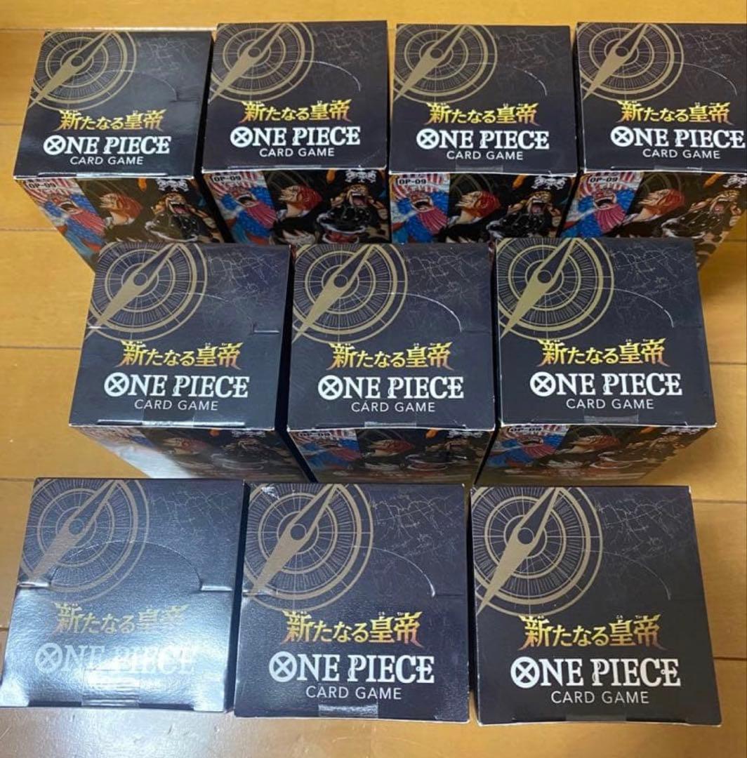 新たなる皇帝　ワンピースカード　未開封BOX テープ付き　10箱