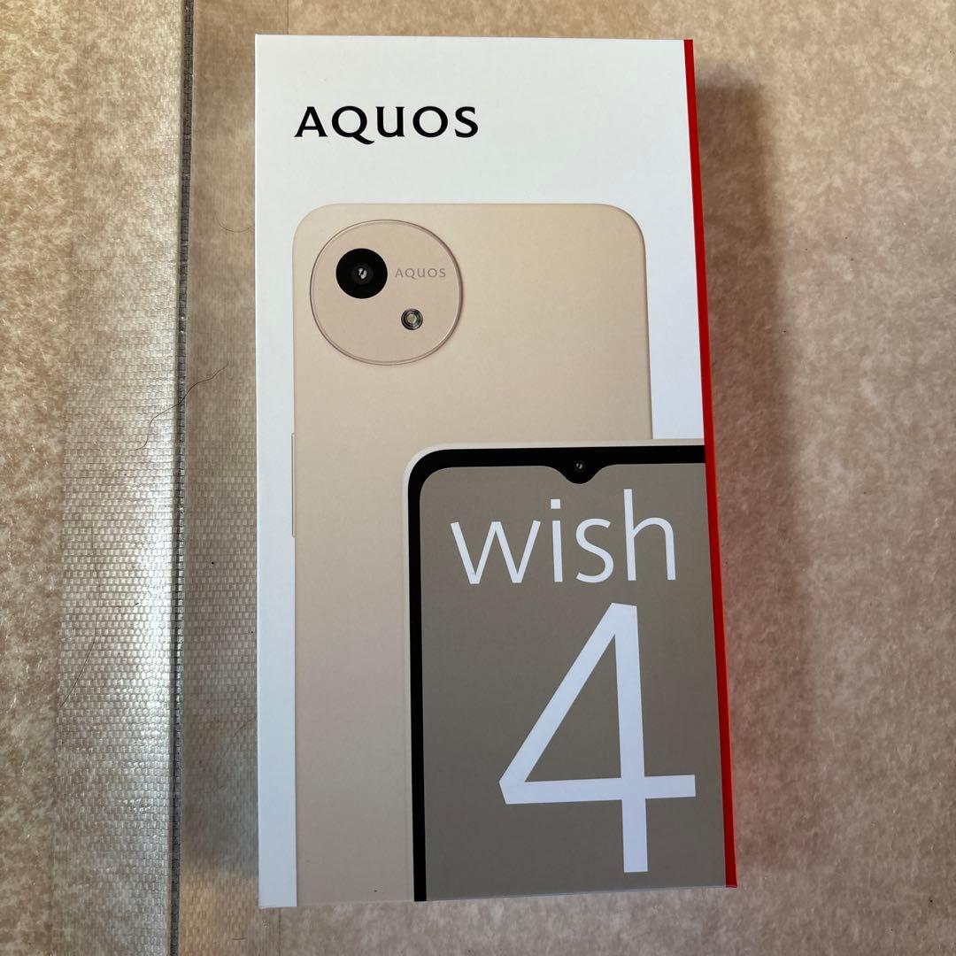 AQUOS wish4 ホワイト 本体