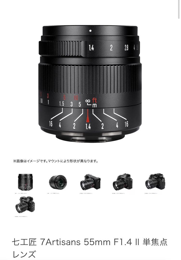 Nikon Z 50 ミラーレスカメラセット