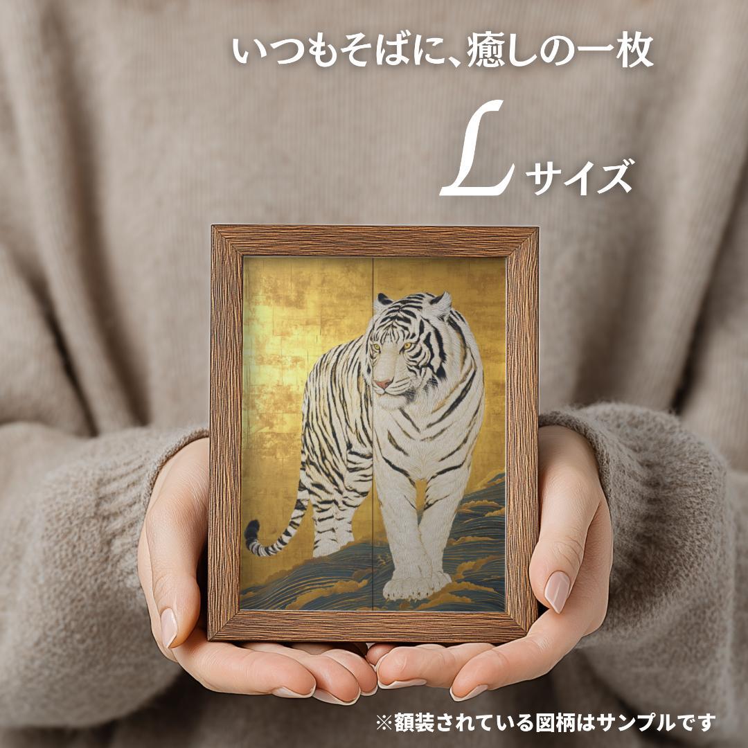 A2⭐︎354【白龍蓮池図】月夜の浄光【風景画】【神獣画】