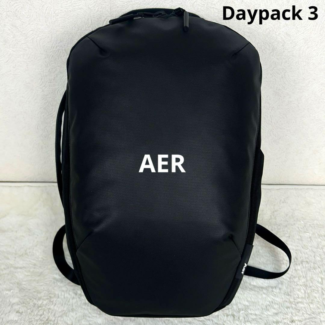 極美品 現行 Aer バックパック Daypack 3 AER-31014