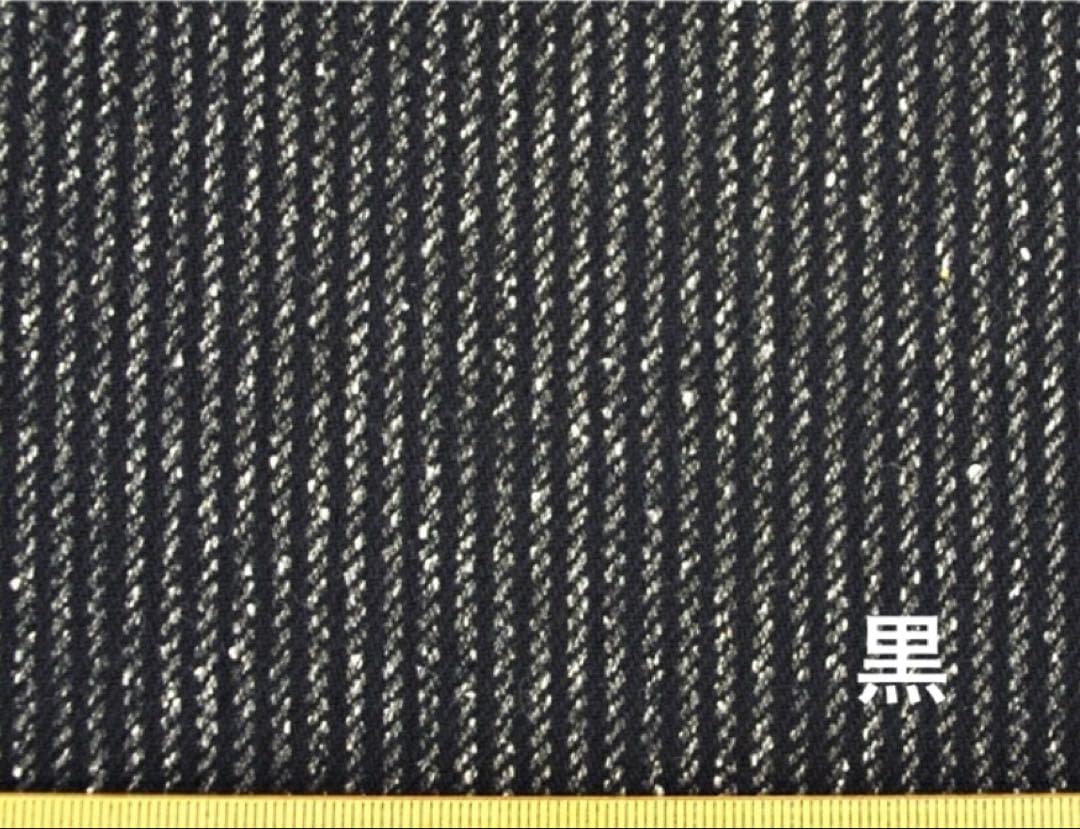 バランスチェアイージーカバー　バランスチェアカバー