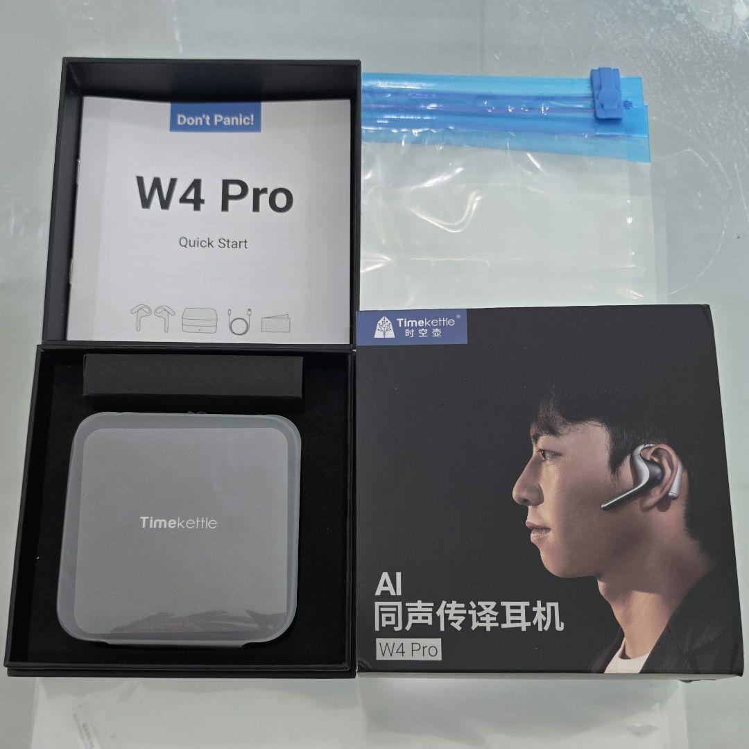 【送料無料】Timekettle W4 Pro ワイヤレスイヤフォン AI翻訳