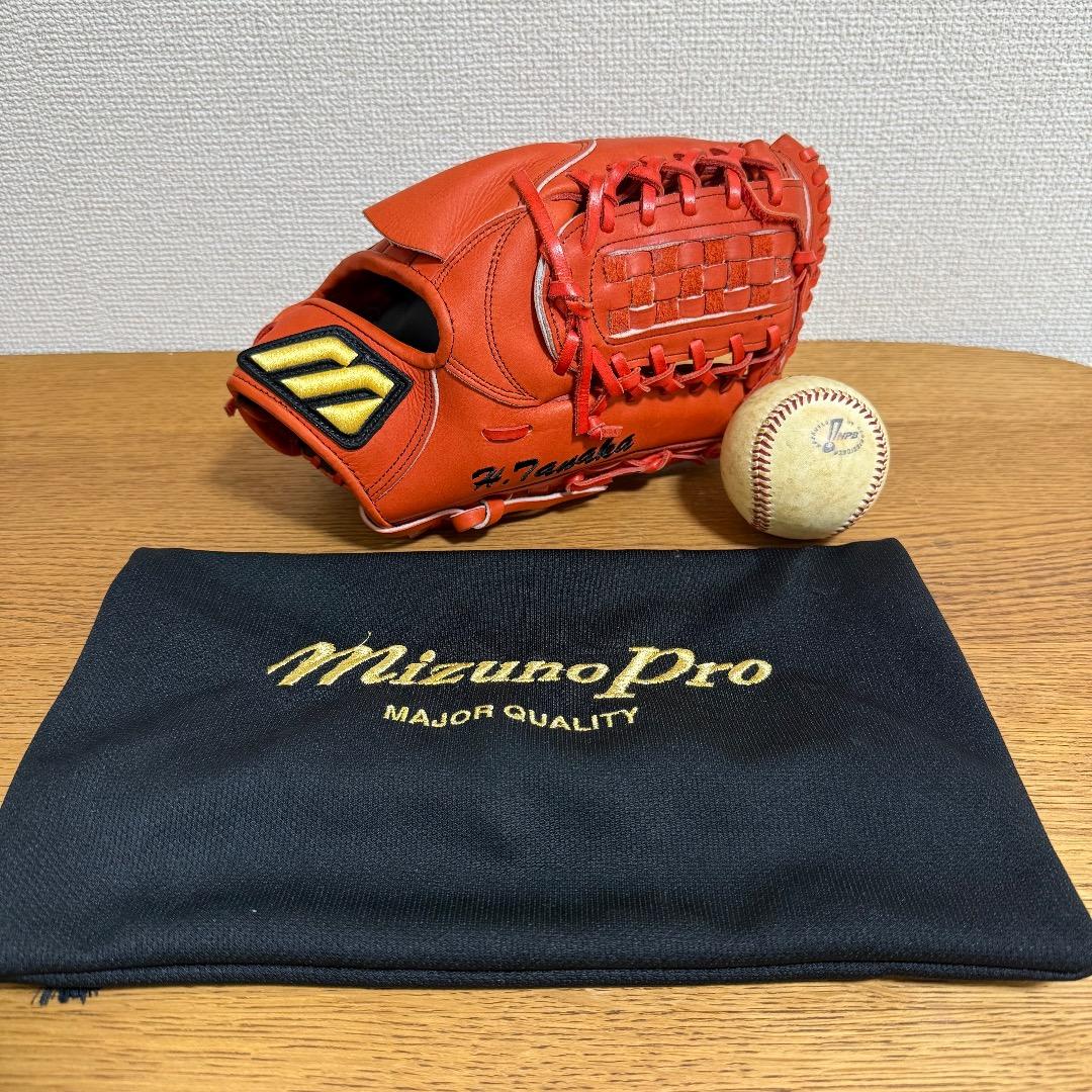 ミズノプロ　グローブ Mizuno Pro オレンジ サイン入り　V3
