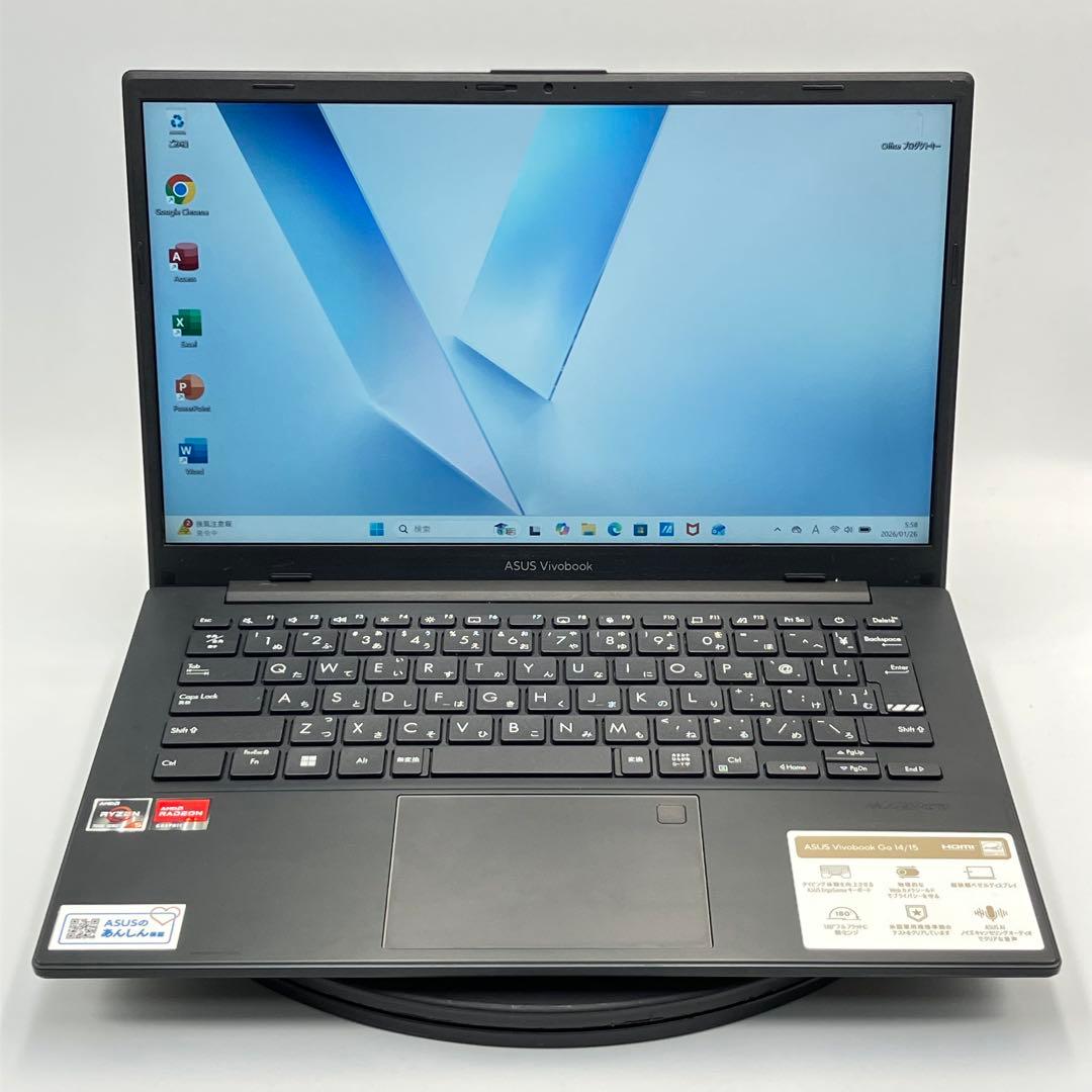 Windowsノート本体 ASUS E1404FA RYZEN 5-7520U win11 Office