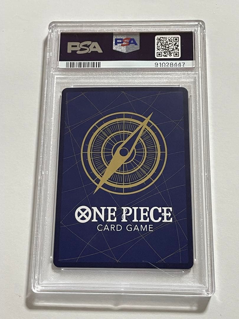 モンキー・D・ルフィ大会プロモpsa１０