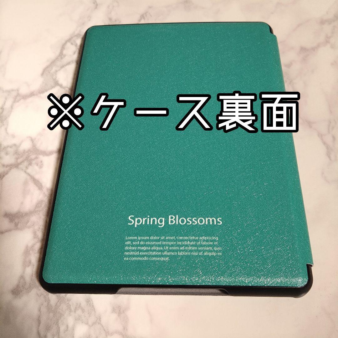 Kindle Paperwhite シグニチャーエディション 32GB