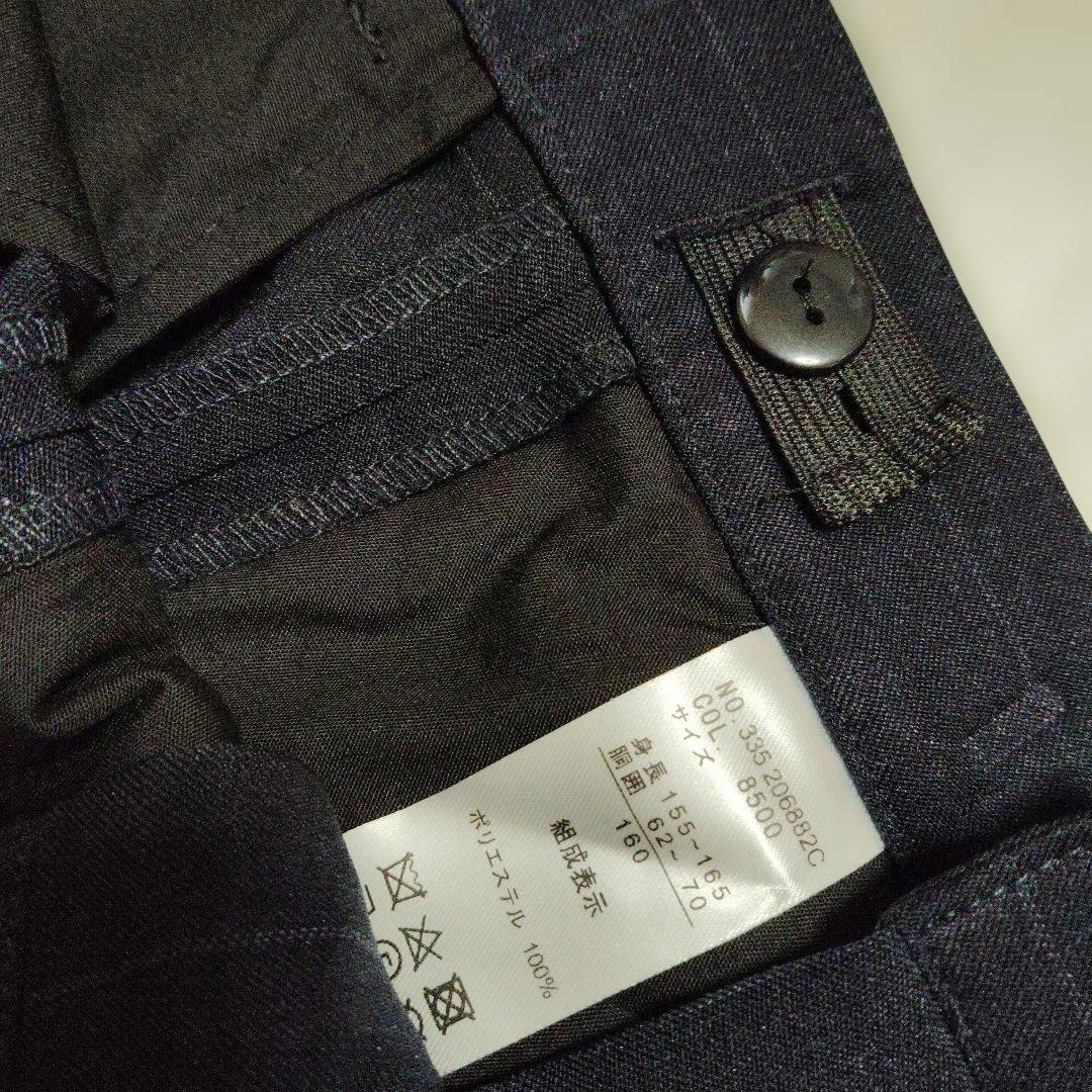 新品　イーストボーイ　フォーマルスーツ160cm　5点セット　卒業式 ネイビー