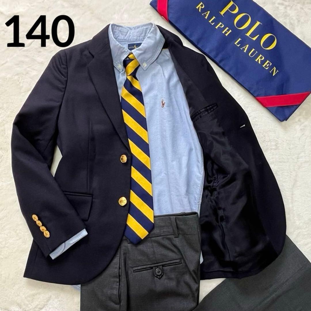 豪華4点✨ポロラルフローレン 140フォーマルセットアップスーツ　卒業式 極美品