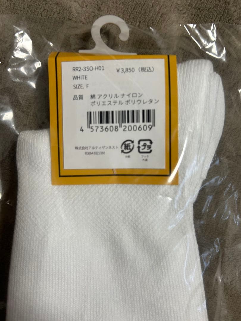 レザレクション　ニットセーター　ハイソックス　レディース