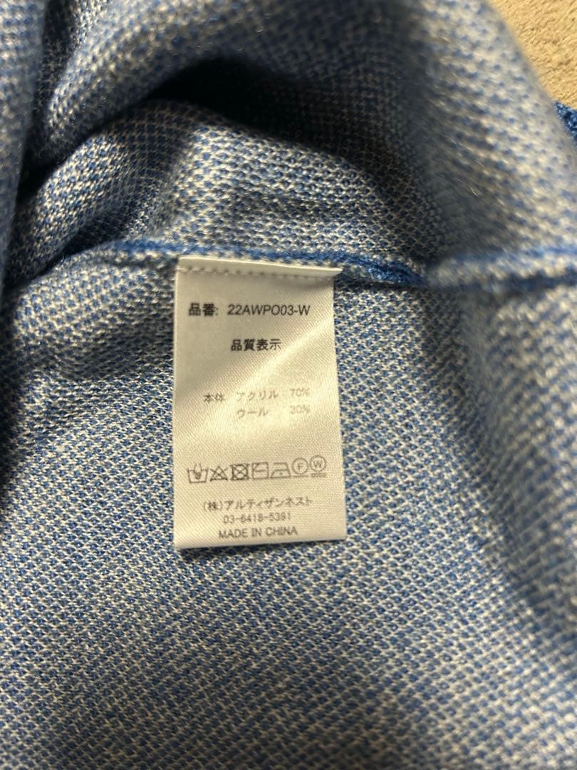 レザレクション　ニットセーター　ハイソックス　レディース