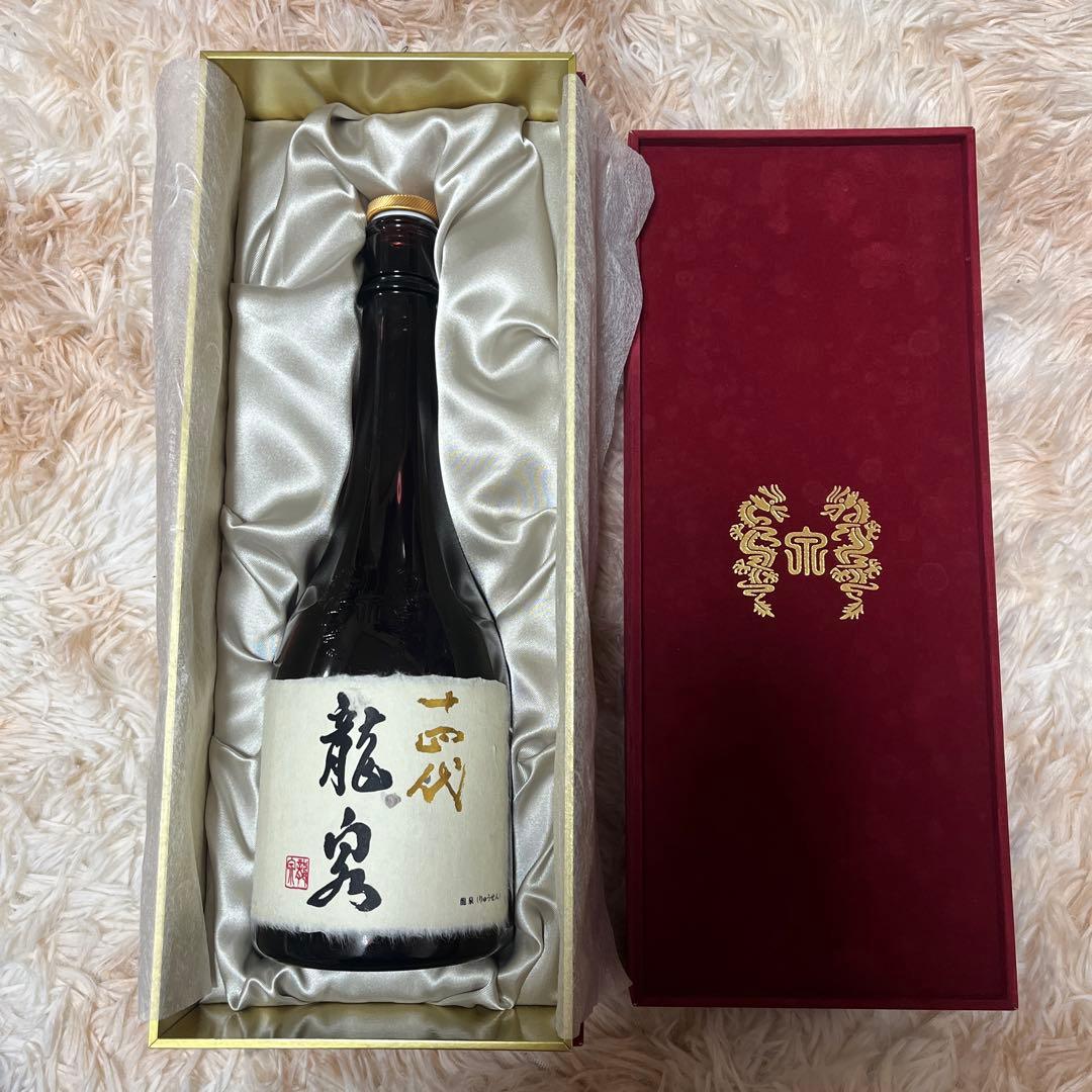 十四代龍泉 純米大吟醸 720ml 空瓶