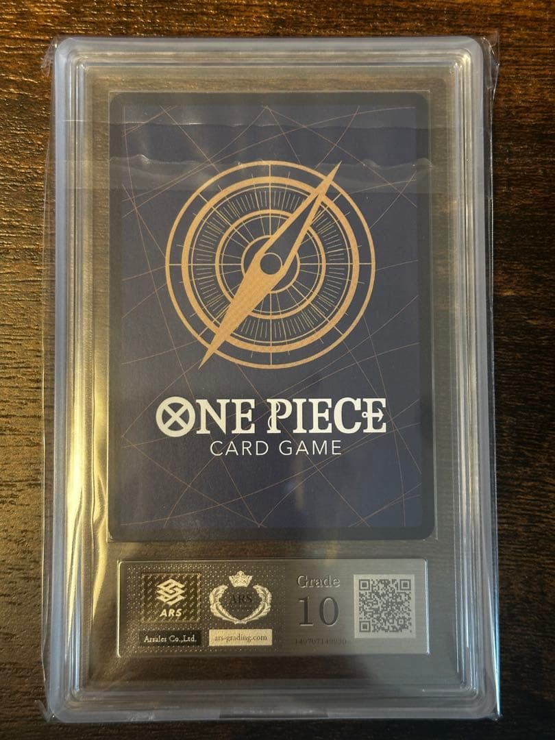 ONE PIECE サボ コミックパラレル　ars10