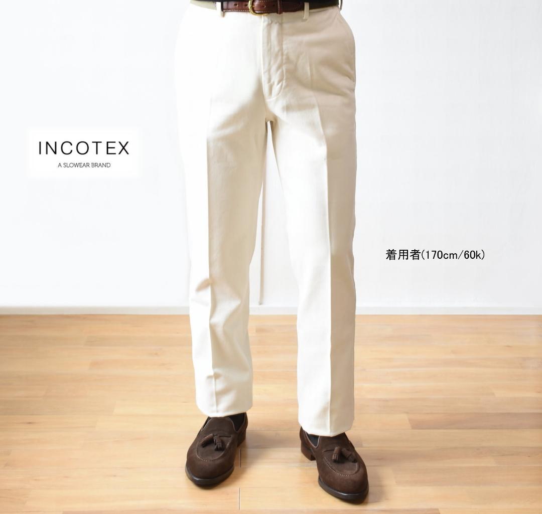 st 様の専用品です。　INCOTEX（インコテックス）
