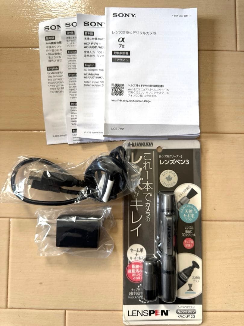 SONY α7Ⅱ 本体 他付属品 ILCE-7M2