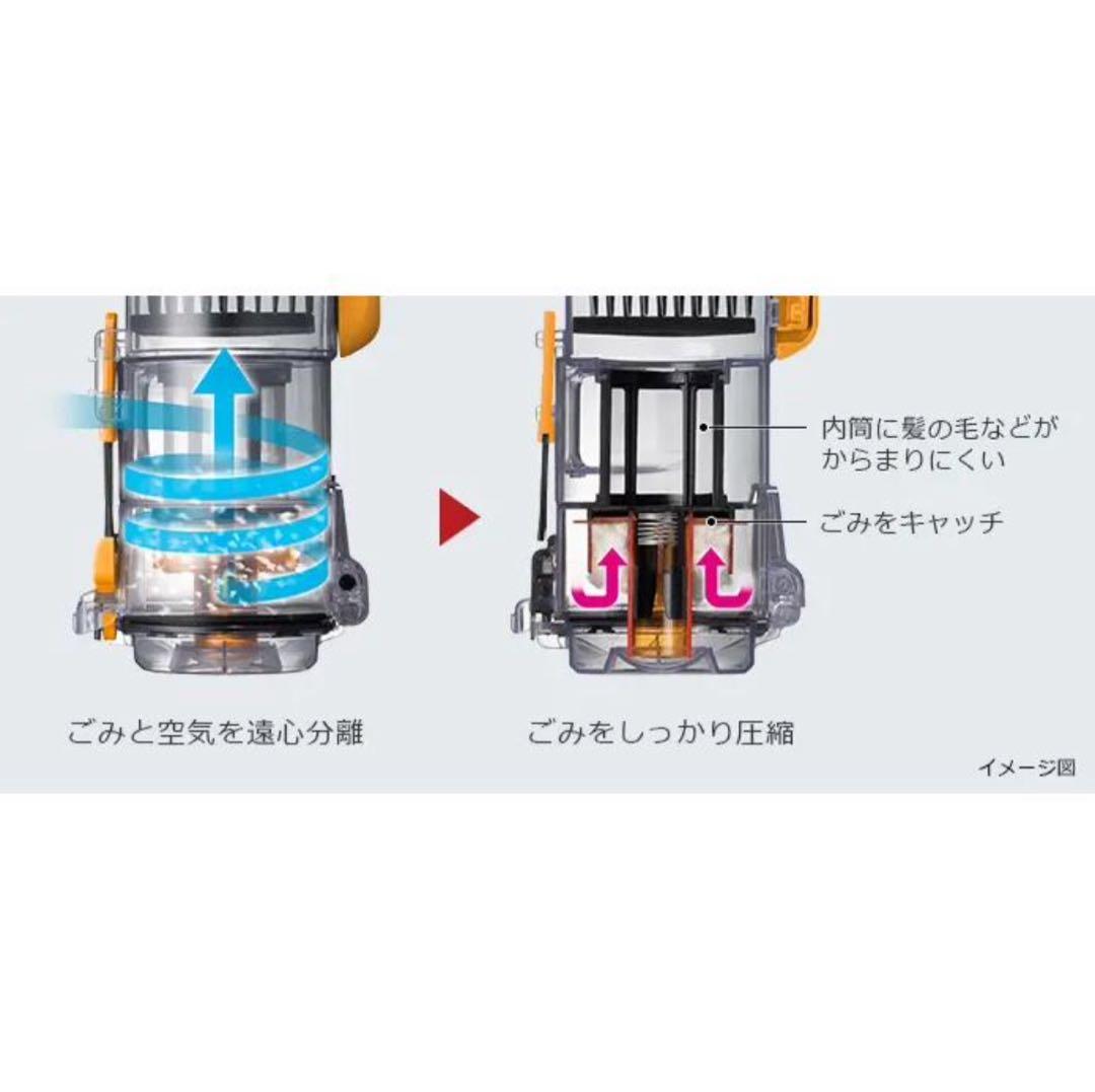HITACHI かるパックスティック PV-BL30L 未使用近　付属品揃